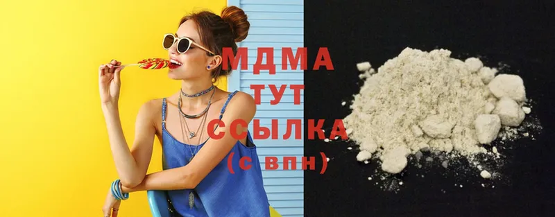 гидра сайт  Себеж  MDMA кристаллы 